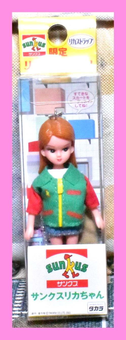 Takara Japan Licca Jenny Key Holder Strap Keychain Sunkus Limited Mini Doll